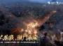 《三國志‧戰略版》新劇本「長安之亂」重磅登場！