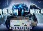 AULA 狼蛛戰線延伸！F108Pro為進階玩家打造全能拍檔