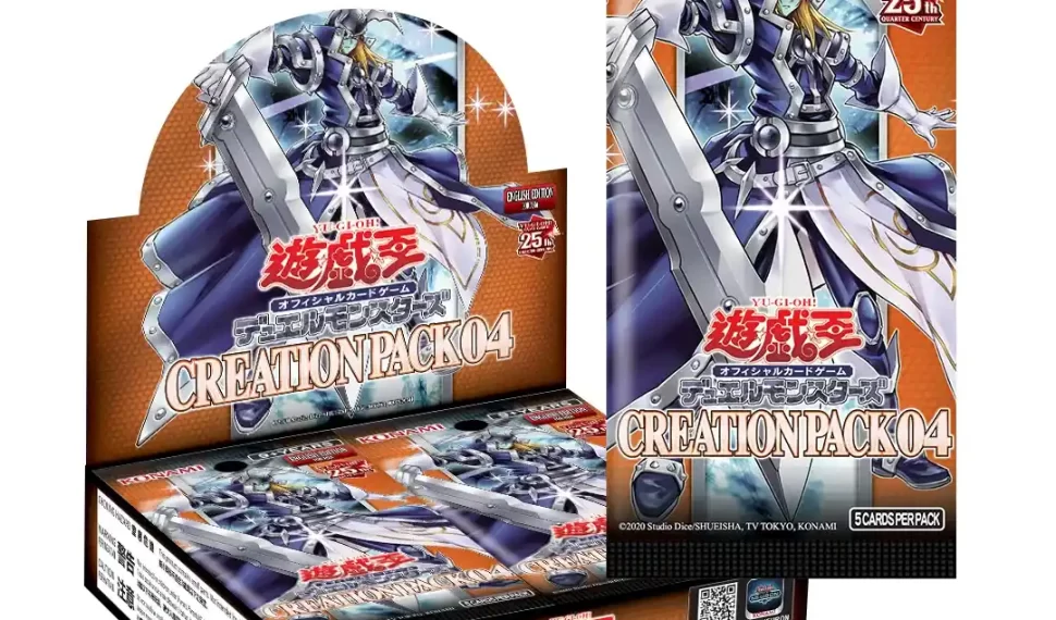 亞洲英語版「Yu-Gi-Oh! OCG Duel Monsters CREATION PACK 04」登場  收錄 200 種卡牌