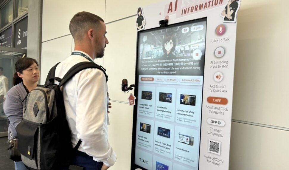 2024 Computex 夯 AI 現場導覽服務也有夠 AI! 2024 Computex 夯 AI 現場導覽服務也有夠 AI!