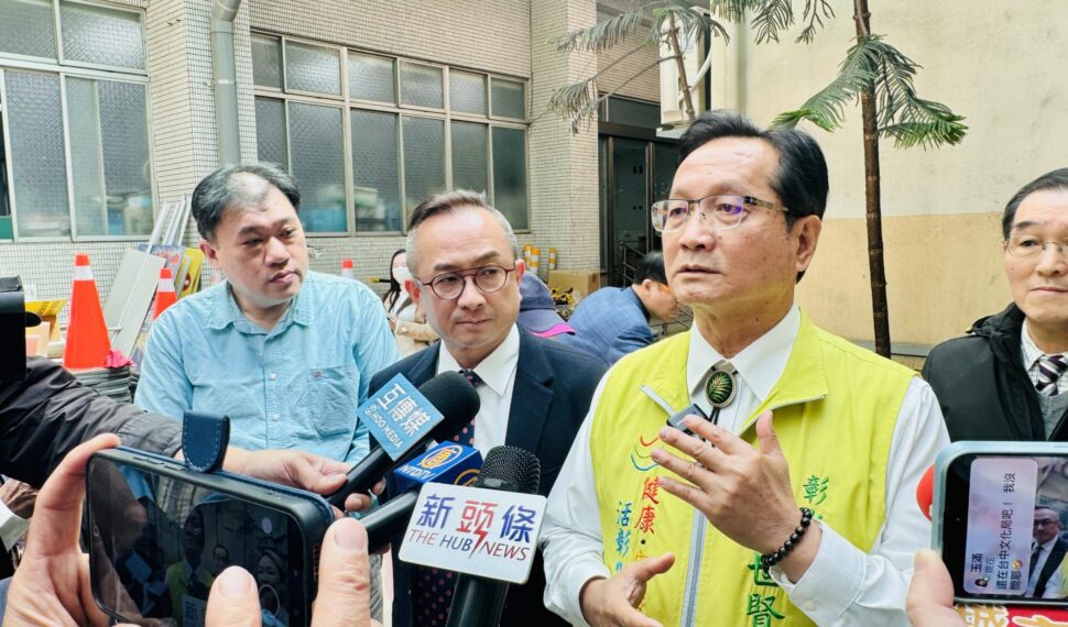 彰化打造無人載具供應鏈平台 國防航太商機媒合會3月20日登場