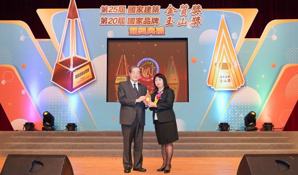 翱騰國際科技攜手第一銀行  打造金融科技未來