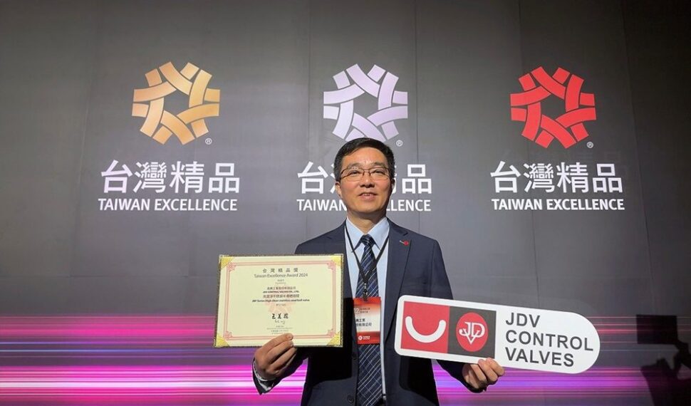 進典工業獲台灣精品獎 引領半導體閥門技術新潮流 進典工業獲台灣精品獎 引領半導體閥門技術新潮流