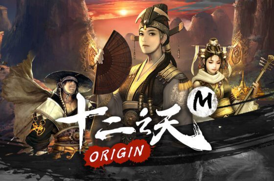 樂意傳播確認代理新作《十二之天M Origin》 強調忠實還原 PC 版經典武俠體驗