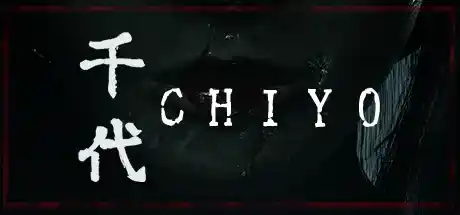 第一人稱視角密室逃脫風格【千代】今天推出PC及PlayStation版本