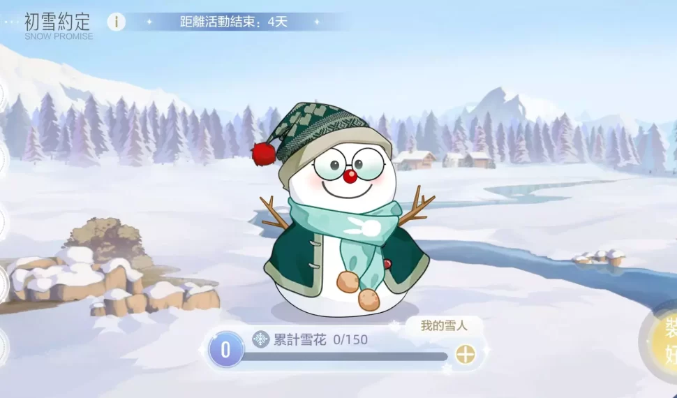 《絕對演繹》邀您參加【紅樓夢】試鏡及【輝煌之夜】慈善晚會 《絕對演繹》邀您參加【紅樓夢】試鏡及【輝煌之夜】慈善晚會