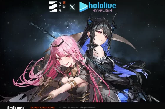 世曼凱《卡厄思夢境》公開與 Hololive 合作主題曲《 Durante el viaje 》！夢幻聯動正式開啟！