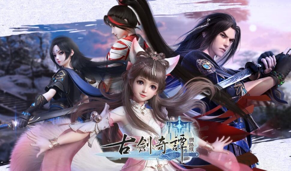 《古劍奇譚網路版》事前預約即將開跑 接續上篇介紹釋出朝弦門、流花宮宗派消息 《古劍奇譚網路版》事前預約即將開跑 接續上篇介紹釋出朝弦門、流花宮宗派消息