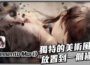 獨特美術風格的《Memento Mori》，放置到有點讓人覺得在佔記憶體空間