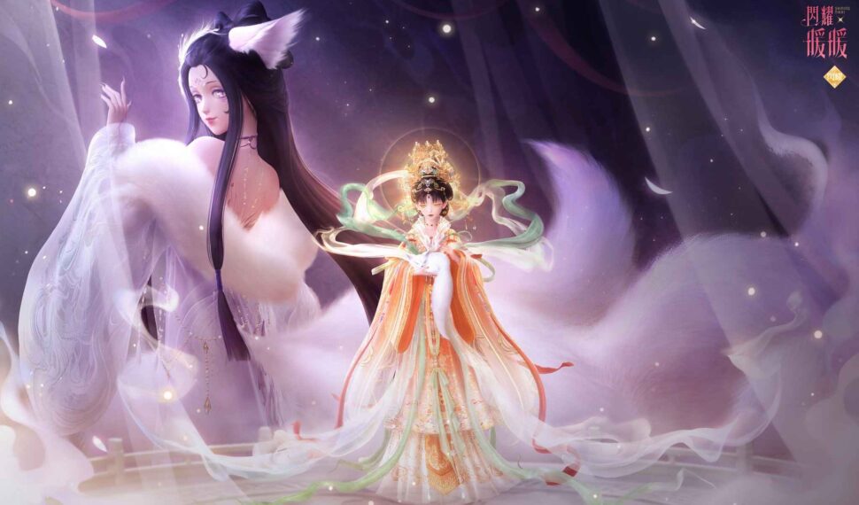 《閃耀暖暖》雙閃耀限時感應活動「煙霞洞天」來襲 「月團秋韻」福利活動同步開啟 《閃耀暖暖》雙閃耀限時感應活動「煙霞洞天」來襲 「月團秋韻」福利活動同步開啟