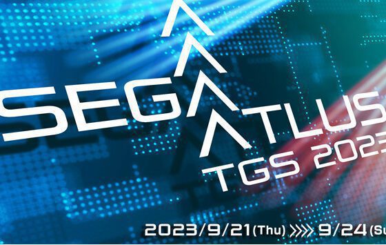 東京電玩展2023　SEGA／ATLUS攤位出展情報公開　索尼克 超級巨星 及 人中之龍7外傳 英雄無名 等作品將亮相！