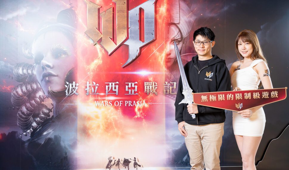 限制級遊戲《波拉西亞戰記》!首度釋出據點戰及封印戰等熱血玩法 《波拉西亞戰記》英雄前哨戰即日起開放報名!各式活動派獎無極限 限制級遊戲《波拉西亞戰記》!首度釋出據點戰及封印戰等熱血玩法 《波拉西亞戰記》英雄前哨戰即日起開放報名!各式活動派獎無極限