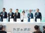AI引領永續創新 2025台灣創新技術博覽會智慧永續館展出農業研發成果