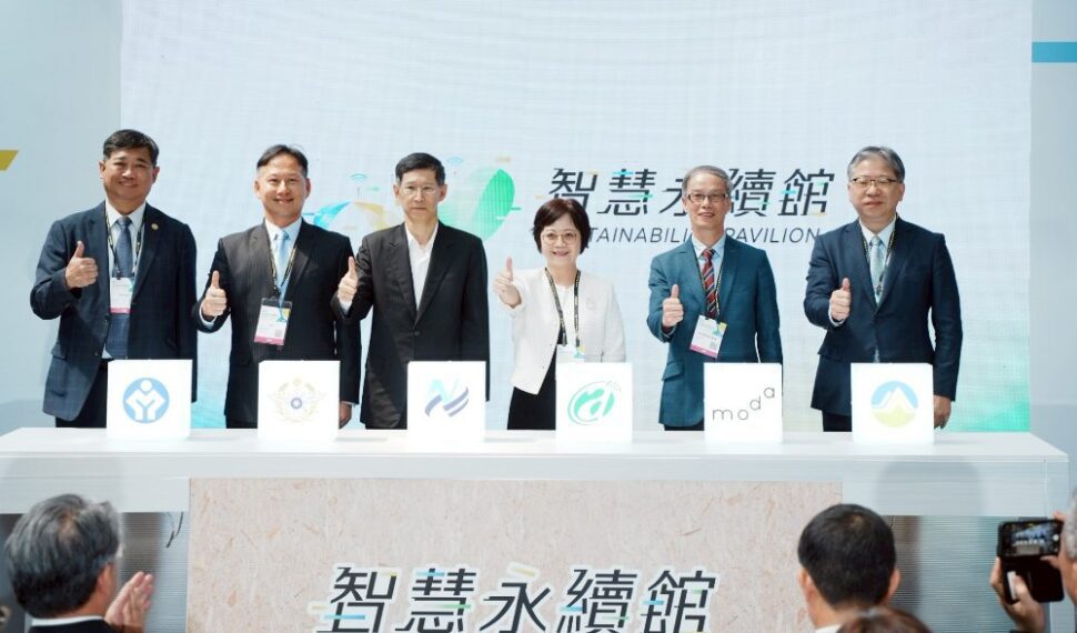 AI引領永續創新 2025台灣創新技術博覽會智慧永續館展出農業研發成果