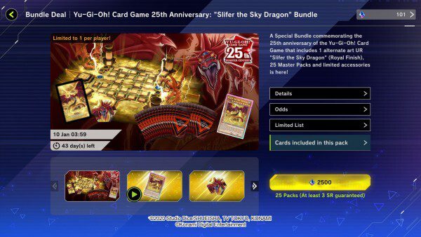 遊戲王大師決鬥釋放埃及神卡，慶祝卡牌遊戲 25 週年