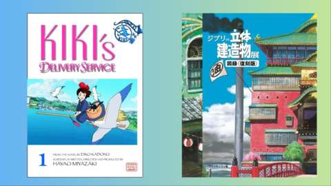 多本吉卜力工作室新書可供預訂，其中包括一本漫畫集