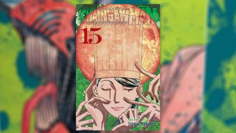 下一卷《電鋸人》已在亞馬遜接受預訂
