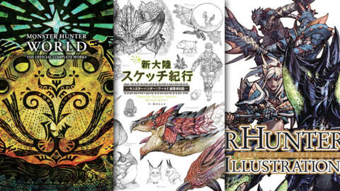 在亞馬遜購買怪物獵人藝術和設計書籍可節省大量費用 在亞馬遜購買怪物獵人藝術和設計書籍可節省大量費用