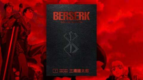 Berserk Deluxe Edition漫畫卷。 1在亞馬遜享受近50％的折扣