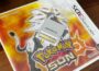 外面六年不足以殺死這個口袋妖怪太陽3DS推車