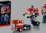變形金剛Optimus Prime Lego Set Retsocked retsocked，亞馬遜的20％折扣