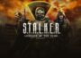 Stalker Trilogy Remaster發布日期發布了，這確實很快