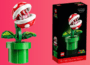 Piranha Plant Super Mario Lego Set在亞馬遜上發售
