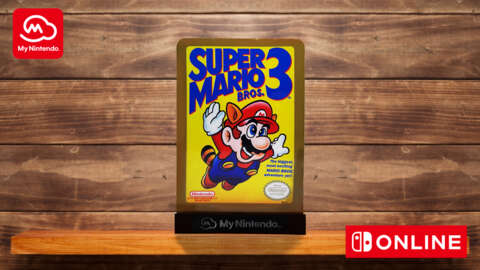 Nintendo為Nintendo Switch在線成員提供了很酷的複古獎勵