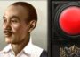 香港警方說，中國政府淪陷的手機遊戲擁護者