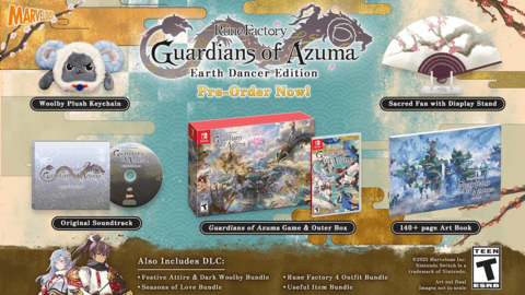 符文工廠:Azuma Earth Dancer Edition的守護者在發射日進行補貨 符文工廠:Azuma Earth Dancer Edition的守護者在發射日進行補貨