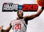 據報導，2K體育是計劃大學籃球獨立遊戲，與NBA 2K不匹配