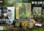 Metal Gear Solid Delta Collector的版本在百思買（8月12日）