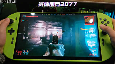 有人將RTX 4090固定在遊戲手持台上