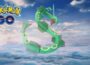 口袋妖怪公司希望您正確發音Rayquaza