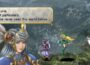25年後，Valkyrie個人資料仍然是最偉大的JRPG經典作品之一