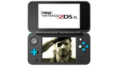 RIP：最後3DS控制台剛剛失去了任天堂維修支持