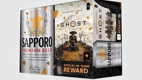 來自Sapporo的Yotei Beer的幽靈包括此遊戲中的項目