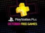 PlayStation Plus 2025年10月的免費遊戲揭示了