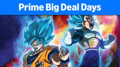 Prime Big Deal Days 2025-亞馬遜的所有七龍珠藍光交易