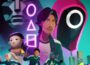 Netflix 關閉魷魚游戲工作室