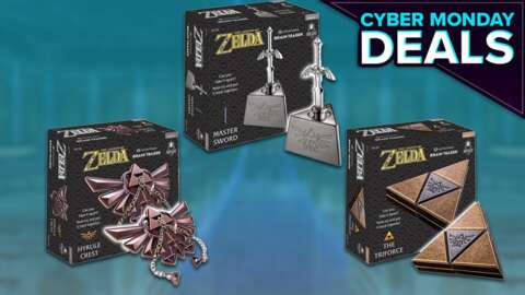 塞爾達傳說 Royal Crest 金屬拼圖在網絡星期一很便宜