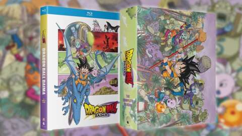 龍珠大馬獲得珍藏版藍光套裝