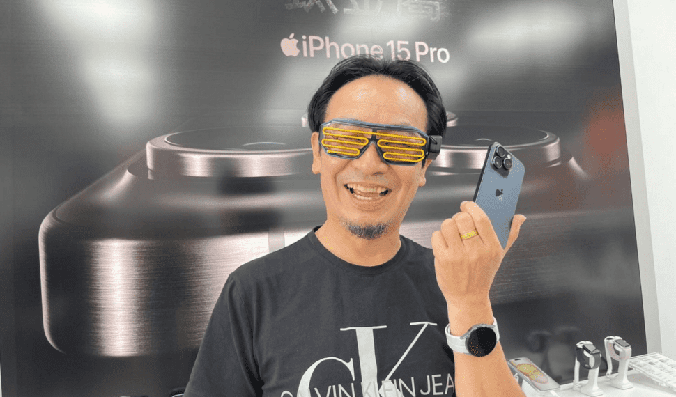 iPhone 15 Pro Max「0元」取機!搭配電信資費、手機舊換新 0元購機攻略 iPhone 15 Pro Max「0元」取機!搭配電信資費、手機舊換新 0元購機攻略