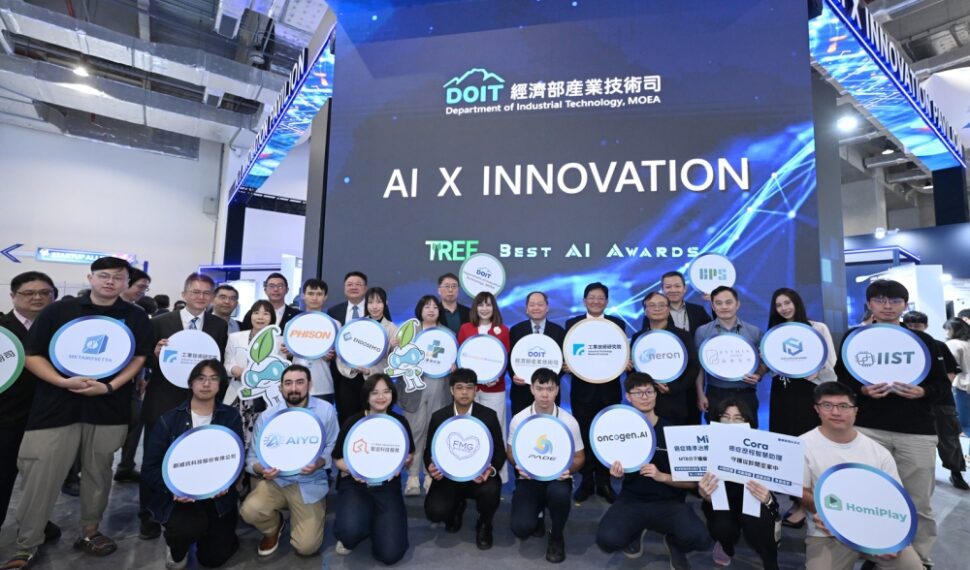 經濟部技術司INNOVEX展打造AI Innovation Pavilion主題館 31項創新技術展現臺灣AI跨域即戰力