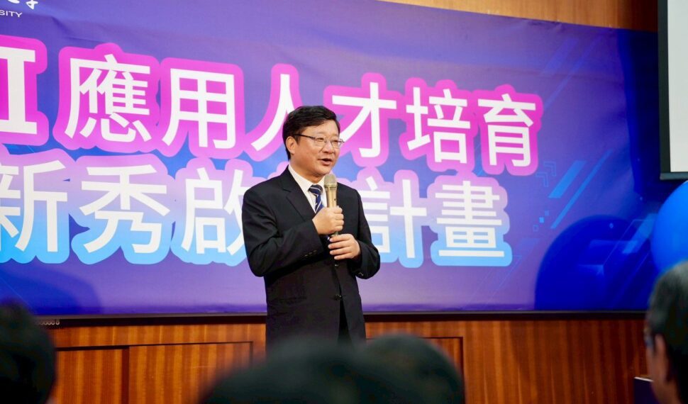 經濟部「AI新秀計畫」正式起跑 四校之一虎科大推出「無人機AI賦能人才培訓計畫」 經濟部「AI新秀計畫」正式起跑 四校之一虎科大推出「無人機AI賦能人才培訓計畫」