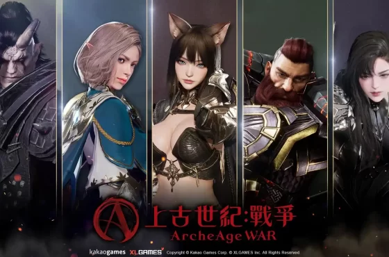 台灣即將迎來《上古世紀》全新戰場 IP續作《上古世紀：戰爭》預計於2024年Q2開戰