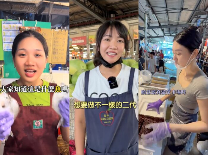 短影音平台成新推手！TikTok助傳統市場二代攤商打造數位行銷、迎來顧客成長