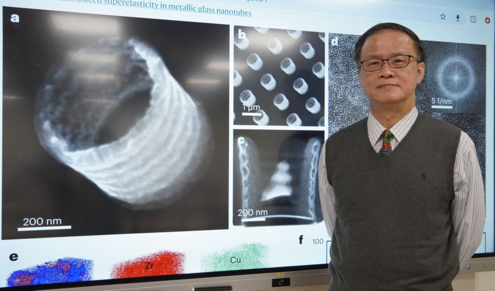 金屬玻璃奈米管氧化更有彈性 臺科大與港城大攜手探索奈米材料的多元應用 金屬玻璃奈米管氧化更有彈性 臺科大與港城大攜手探索奈米材料的多元應用