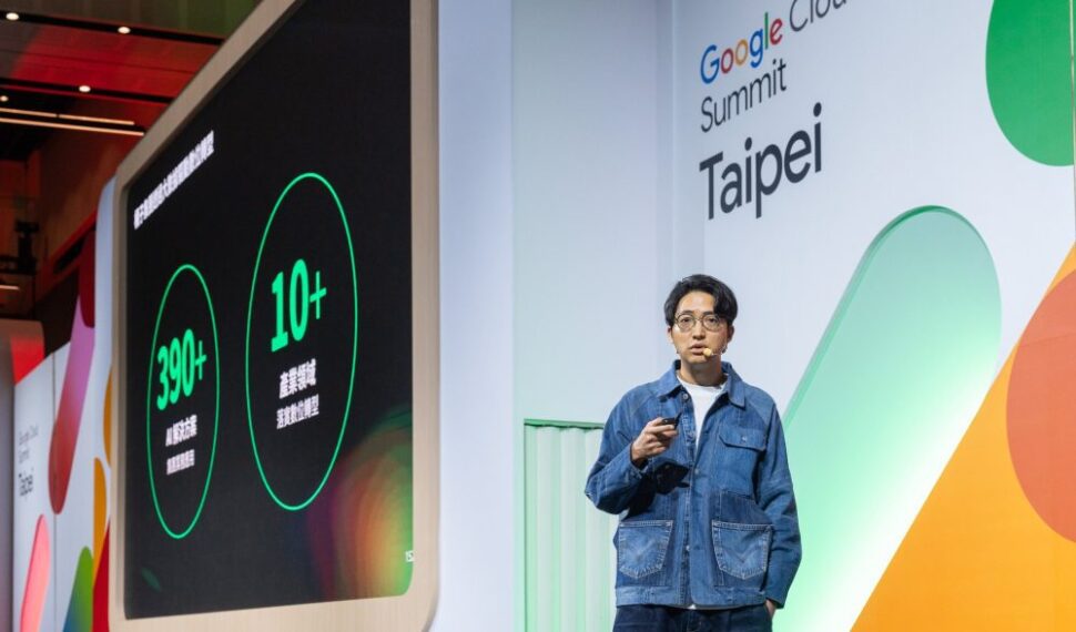 橘子集團亮相 Google 雲端盛會 迎戰 AI 時代！ Vyin AI布局泛娛樂解決方案