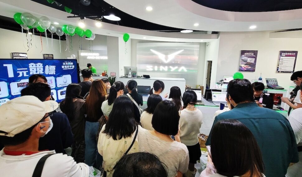 欣亞筆電次元站啟動圓滿落幕 歡慶破百人潮 筆電折888、SSD加價購再加開 欣亞筆電次元站啟動圓滿落幕 歡慶破百人潮 筆電折888、SSD加價購再加開